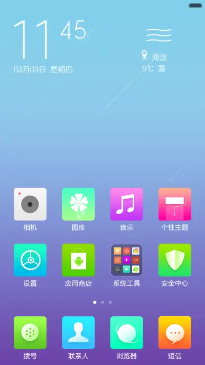 个性名片2（免单+3D touch+自定义）看说明！！ - Screenshot 2