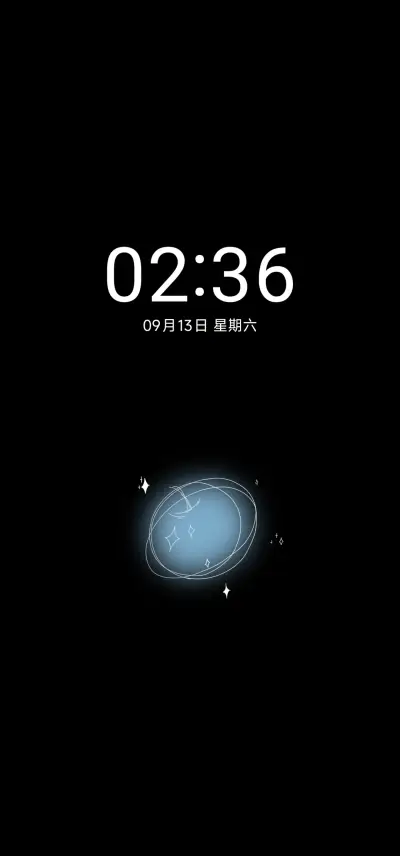 一颗蓝苹果 - Screenshot 1