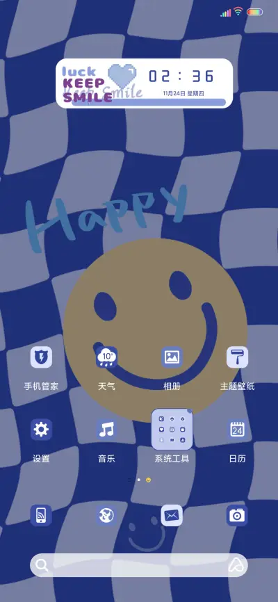 蓝色棋盘格笑脸 - Screenshot 3