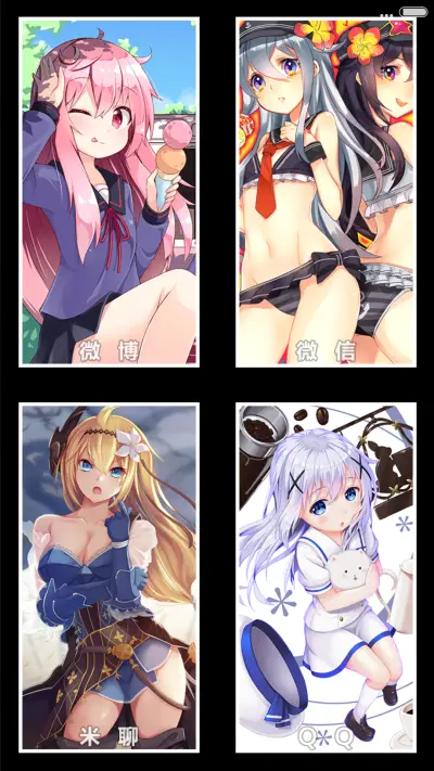 二次元の萌妹第一季（24壁纸+自由桌面） - Screenshot 6