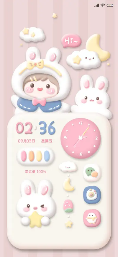 可爱粘土小女孩 - Screenshot 1