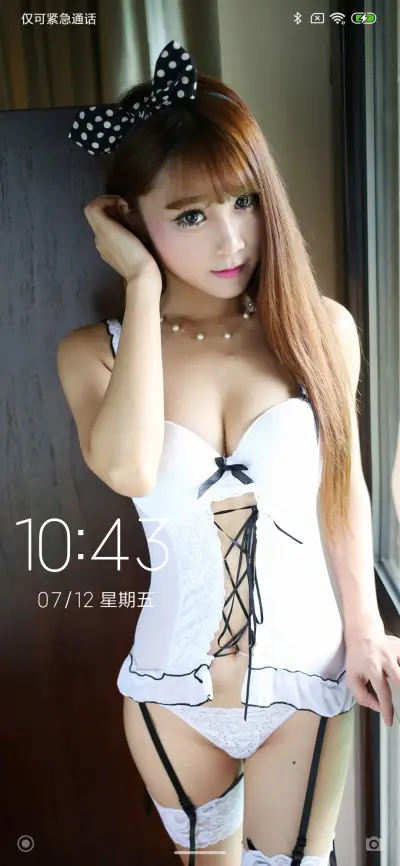 可爱萝莉 - Screenshot 1