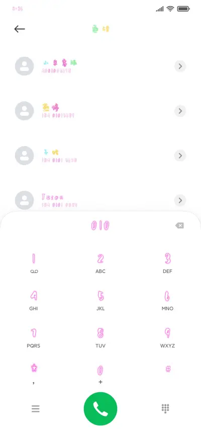 爱情是奢侈品 - Screenshot 1