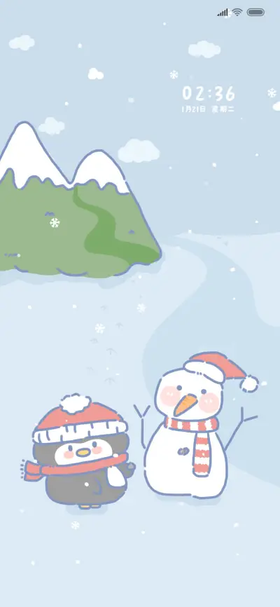 愿你生活中总是快乐 - Screenshot 1