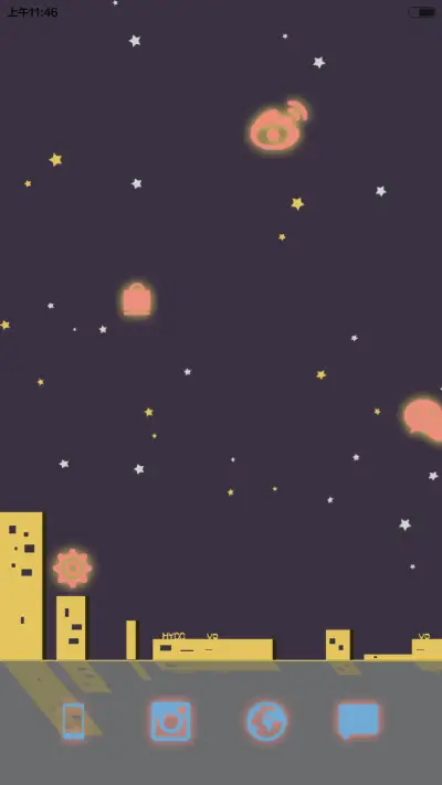 凹凹-我一个人走了很久（自由桌面v6） - Screenshot 4