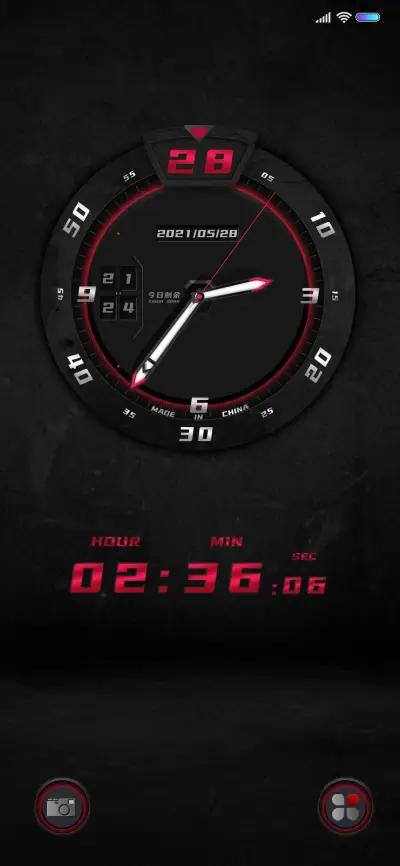 控制运行 - Screenshot 1