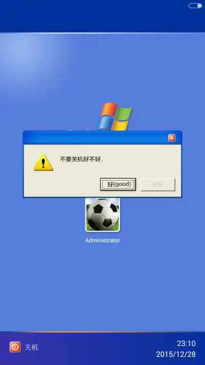 Windows XP - Screenshot 2