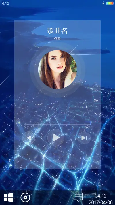 Win10 - Screenshot 6