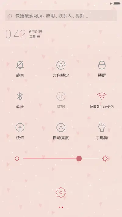 Lovely - Screenshot 5