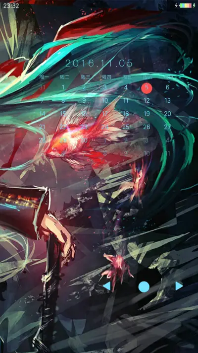 绚丽少女 - Screenshot 6