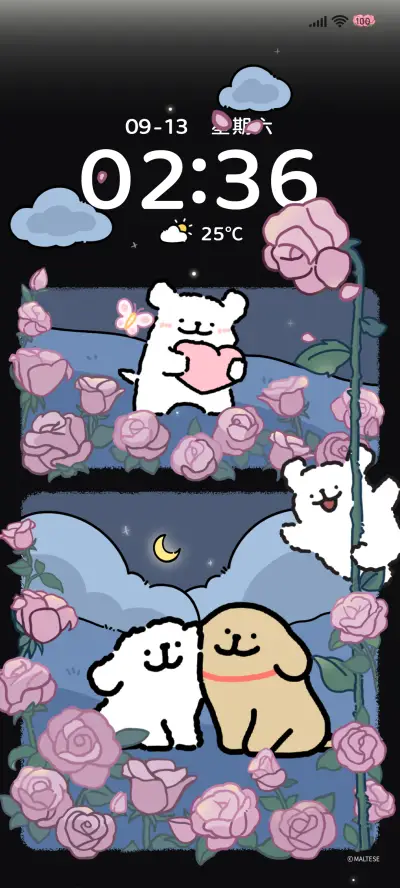 线条小狗的浪漫告白 - Screenshot 2