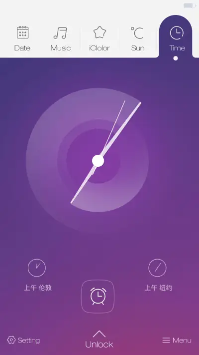 iColor 9 最美图标 炫彩5锁屏 - Screenshot 5