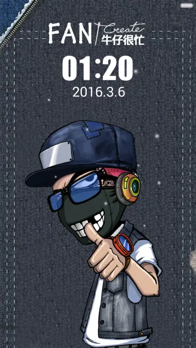 牛仔很忙(好评返现前20名) - Screenshot 1