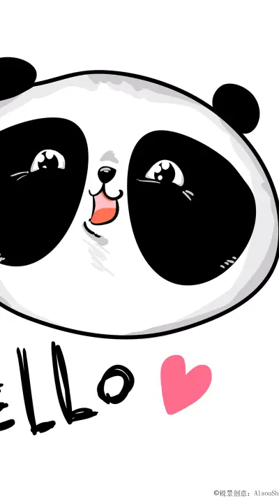 卡通熊猫 - Screenshot 1