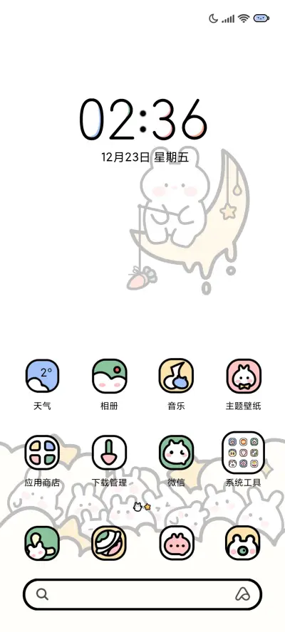 月亮兔兔小组件 - Screenshot 2