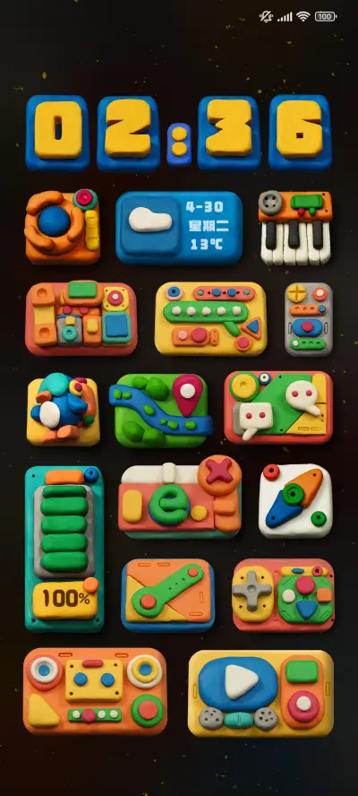 步话机二号 THEME for Xiaomi MIUI HyperOS