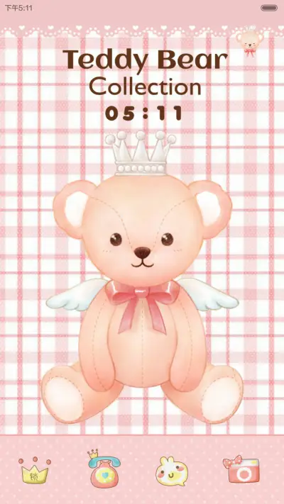 [五锁屏]萌萌teddy之I'm here（功能锁屏+音乐界面+日历界面+自由桌面） - Screenshot 1