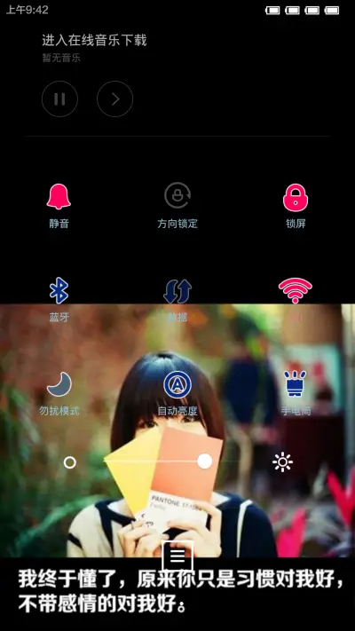 believe - Screenshot 8