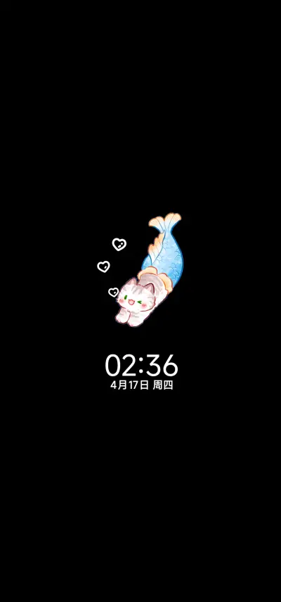 蓝色大海 人鱼传说 - Screenshot 1
