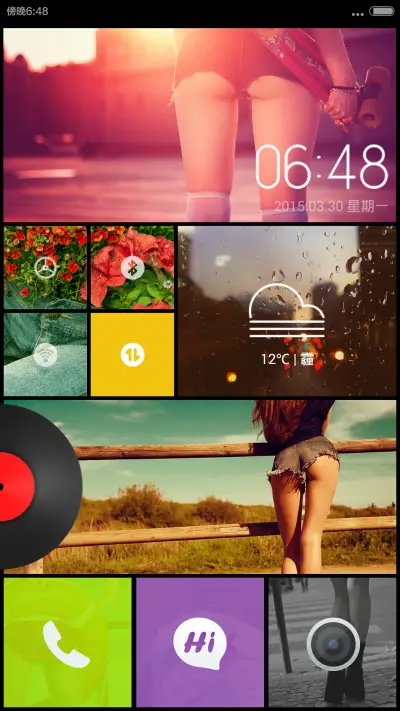 WP NEXT(动态桌面)