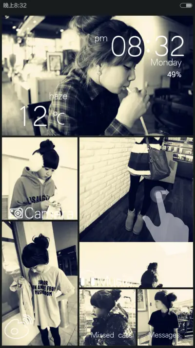 因为喜欢 所以情愿【自由桌面+全图标】 - Screenshot 2