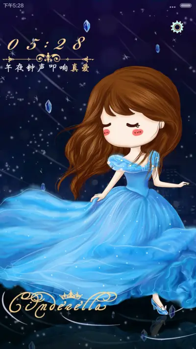 灰姑娘小薇的华丽蜕变【iOS+自由桌面+音乐界面】