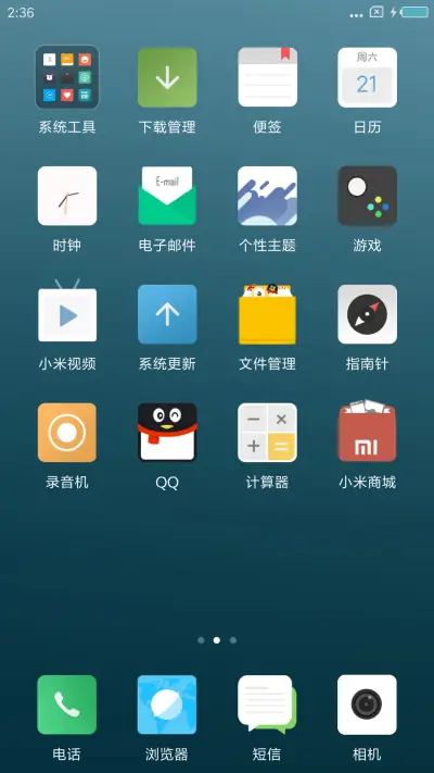 Bluecard - Screenshot 3