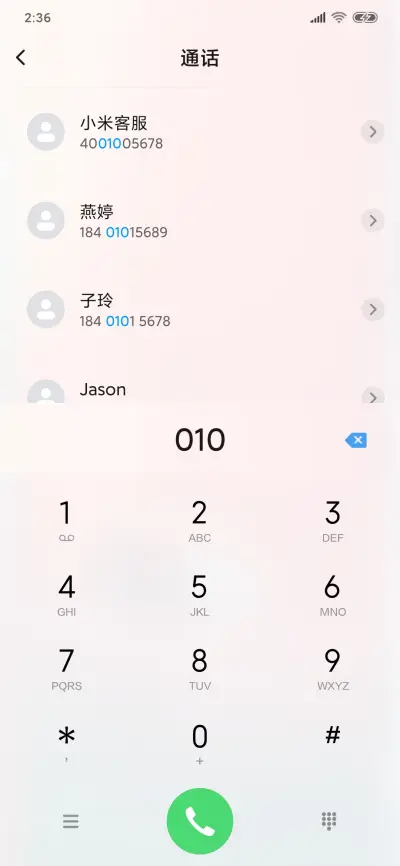 Vast stars - Screenshot 6