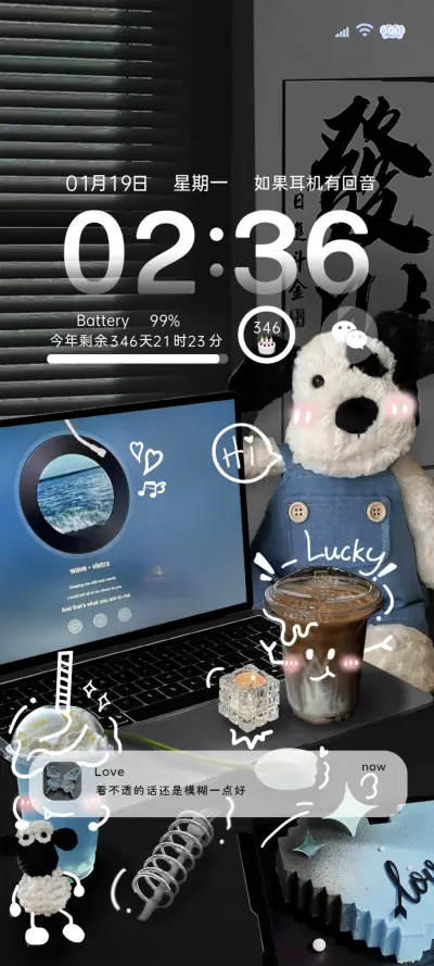 ins蓝色涂鸦小狗 - Screenshot 1