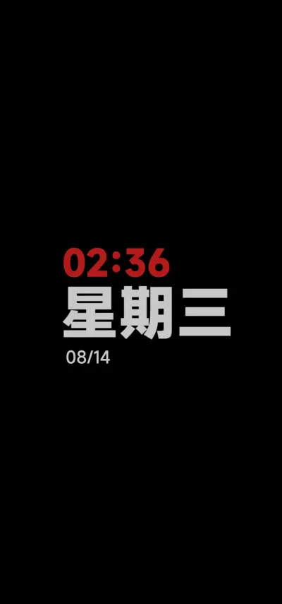 LIUI方彩 - Screenshot 1