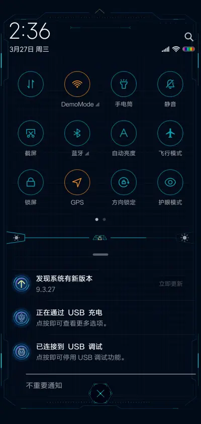 王者荣耀 孙悟空 - Screenshot 5