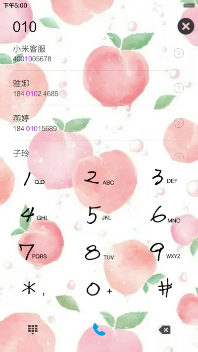 萌萌蜜桃君（动态+充电特效） - Screenshot 6