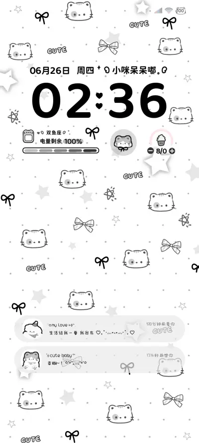 亚系软萌小猫多换图 - Screenshot 2