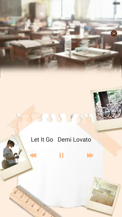 散场的拥抱（自定义照片，iOS密码解锁，自定义文字，音乐界面，自由桌面） - Screenshot 4