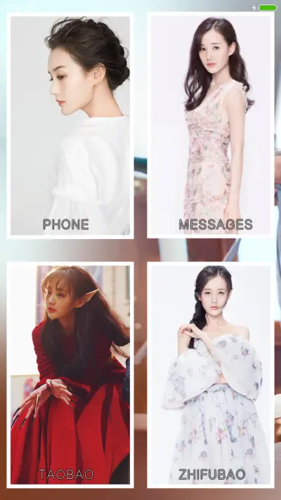 李一桐女神季 - Screenshot 4