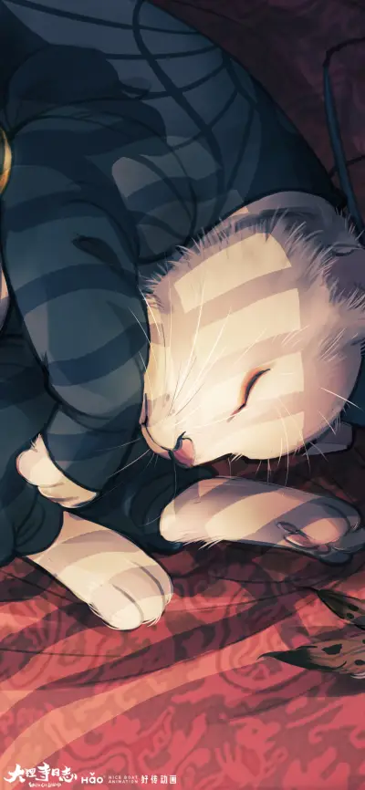 大理寺日志 - Screenshot 1