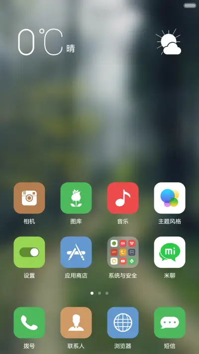 简透 pro - Screenshot 4