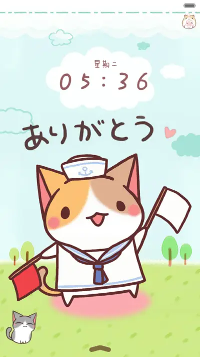 [抢红包]喵小咪的春天之旅（多锁屏）