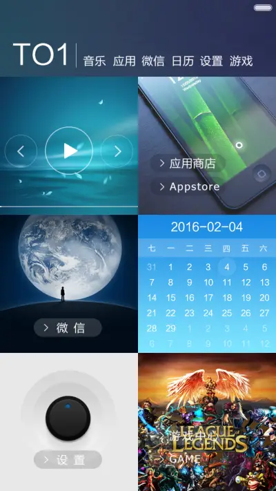 My color - Screenshot 5