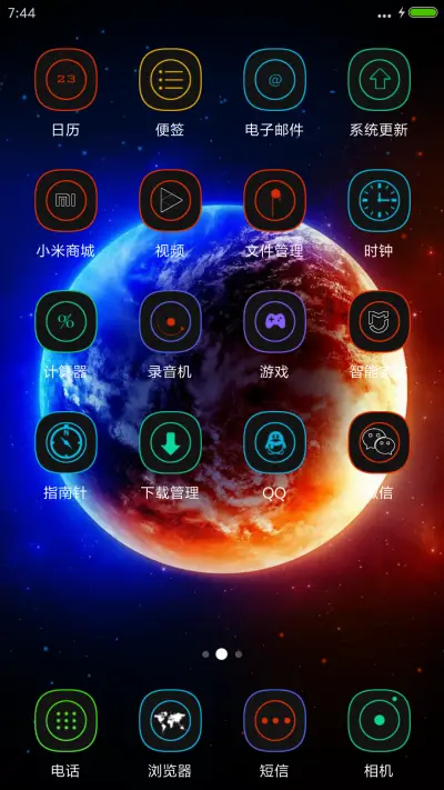 Eleven - Screenshot 3