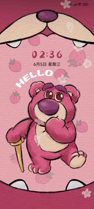 热情复古草莓熊