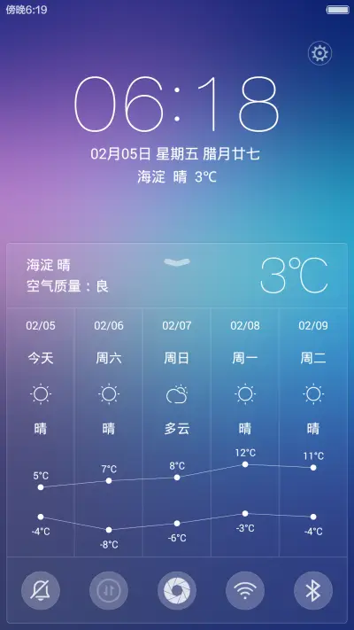 幻境（标准版） - Screenshot 4