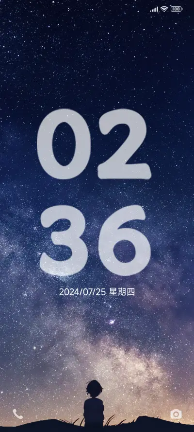 远方的思念 动态