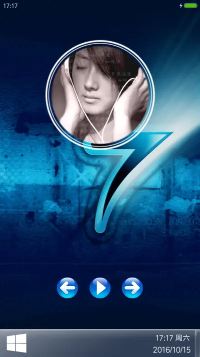 win pro 免费经典 - Screenshot 4