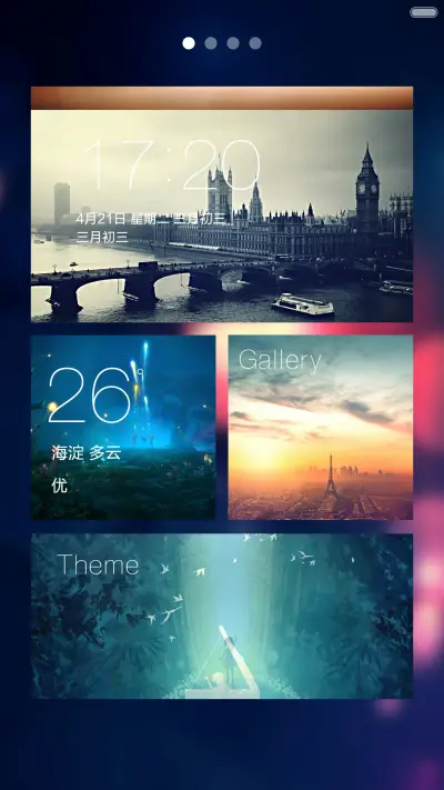 Hello win10 - Screenshot 7