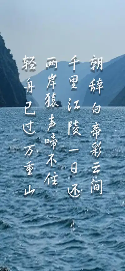 字悦随意方行 - Screenshot 1