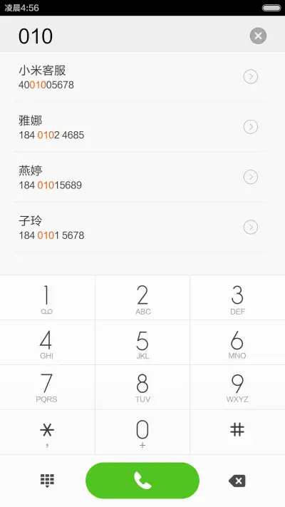 Minimalismo - Screenshot 4