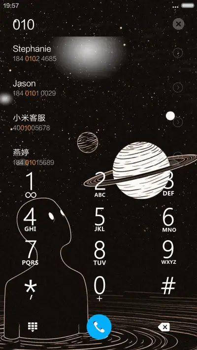 4D动态锁屏流星雨滴充电特效3D壁纸重力滚动-地狱边缘 - Screenshot 6