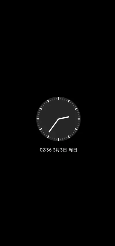 全新黑武士 - Screenshot 1