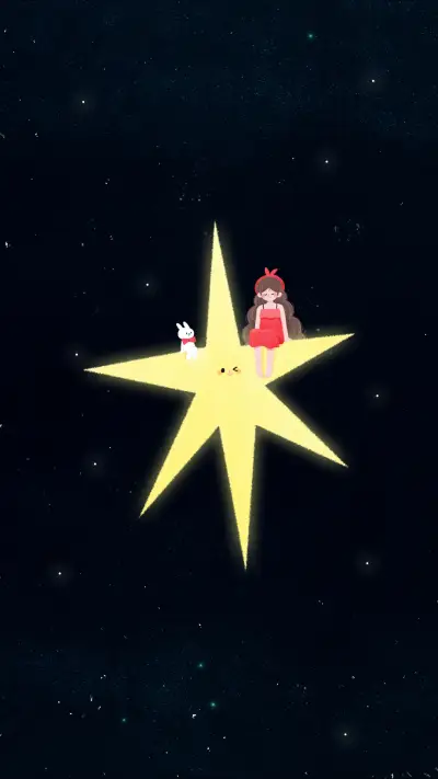 黑夜冥想 - Screenshot 1